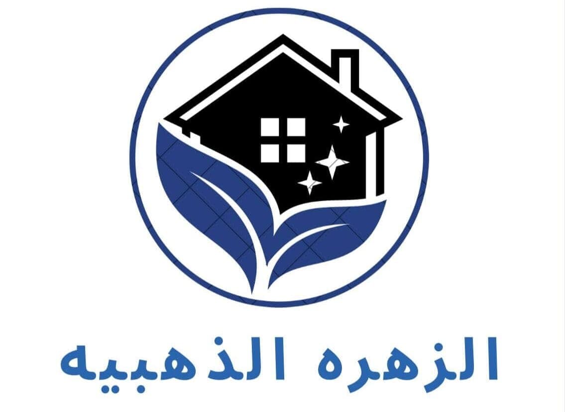 شعار