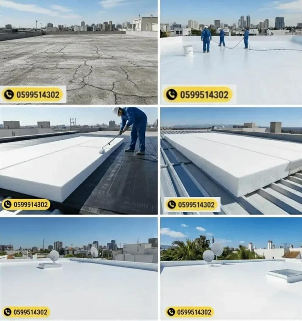 اتصل بنا |شركة تنظيف بالدمام