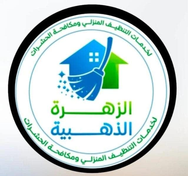 whatsapp image 2025 12 14 at 12.04.02 pm